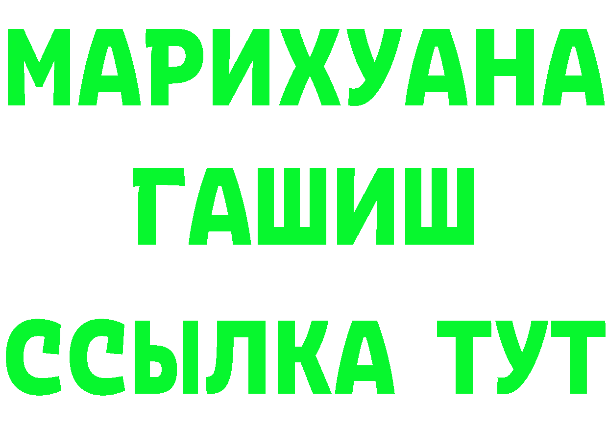 Как найти наркотики?  формула Муравленко